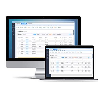 金蝶管家婆財務管理軟件 專業財務解決方案與線下上門指導服務