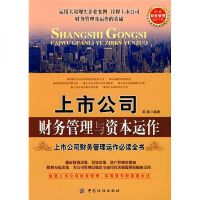 企業(yè)工商注冊全流程詳解 從核名到領(lǐng)照的實(shí)操指南