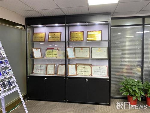 警惕“手機掛機刷單輕松賺錢” 餡餅還是陷阱？